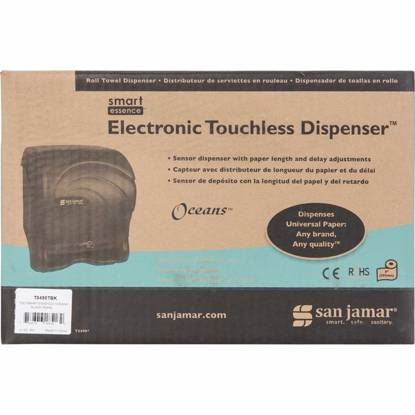 Towel Dispenser, Oceans, Black