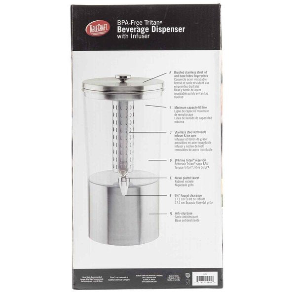 Beverage Dispenser, 2.5 gal, Faucet