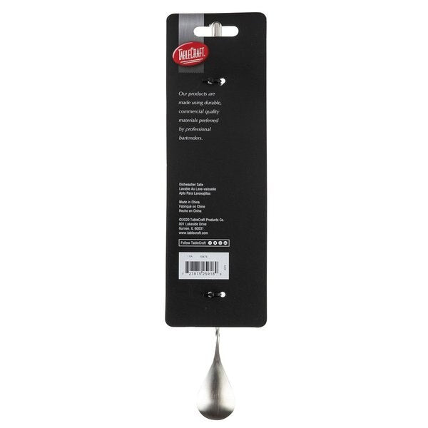 Bar Spoon, 18/8 SS, Brushed Finish, 12