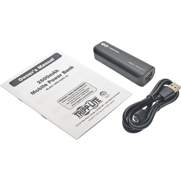Portable Power Bank Charger, 2600mAh, USB