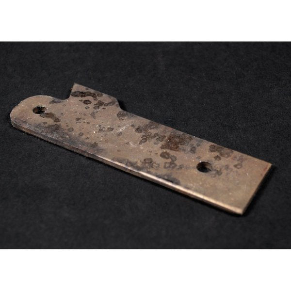 Replacement Cutter Blade, Gray, Steel
