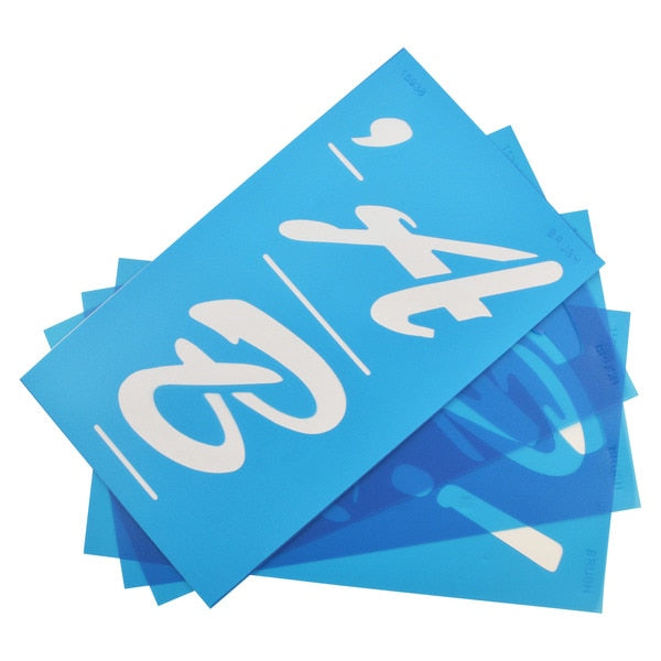 Stencils, Brush 4