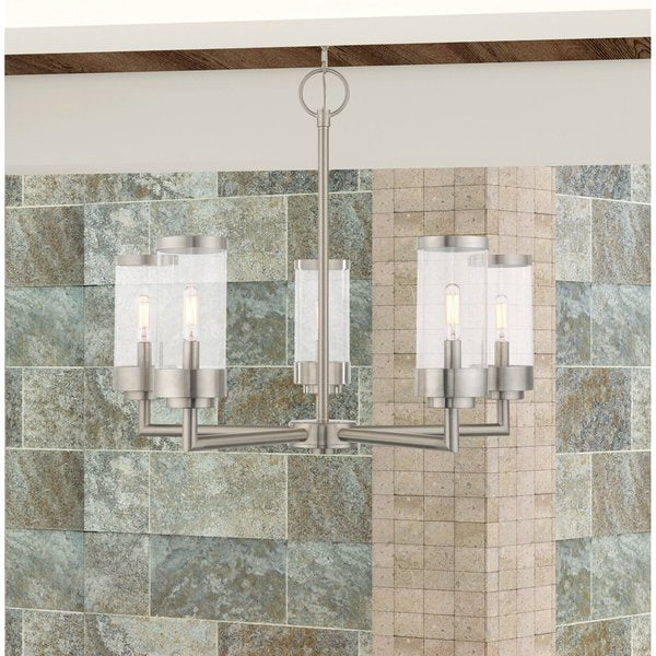 Hillcrest 5 Light Brushed Nickel Outdoor