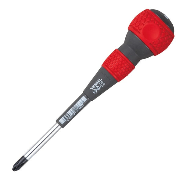 BALL GRIP Screwdriver No.220 +2x75