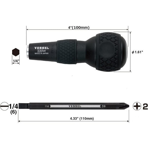 BALL GRIP 1/4