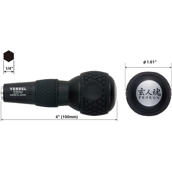 BALL GRIP 1/4