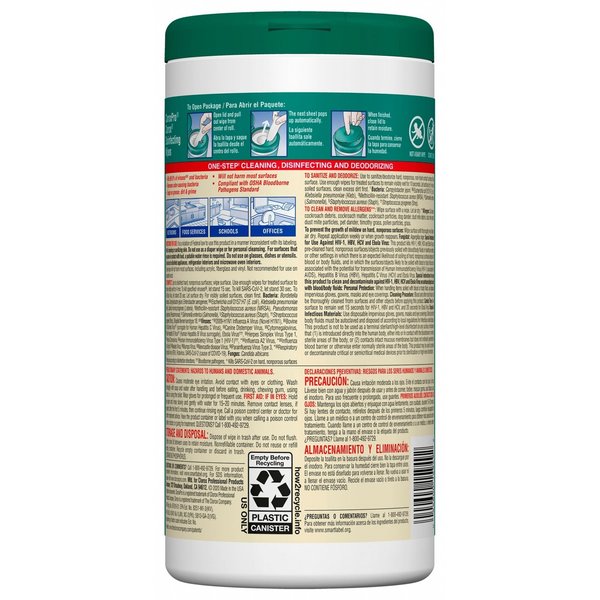 Disinfecting Wipes, 75 Wipe Canister, 7 in x 8 in Wipes, Fresh, White, 6 Pack