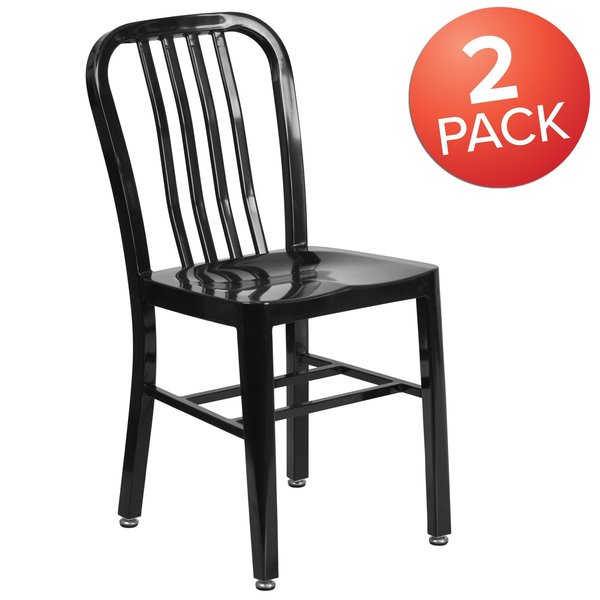 Gael Commercial Grade 2 Pack Black Metal Indoor-Outdoor Chair