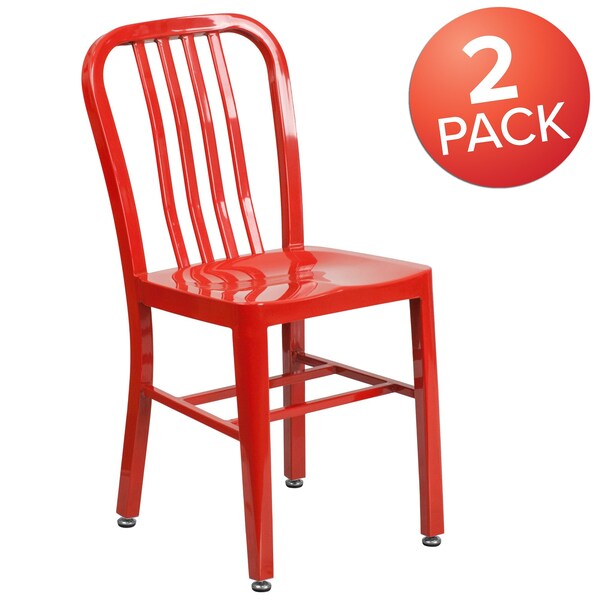 Gael Commercial Grade 2 Pack Red Metal Indoor-Outdoor Chair