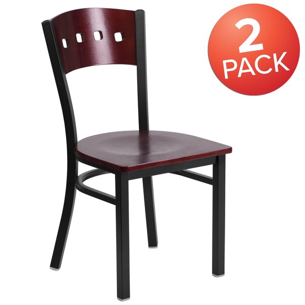 Bk/Mah 4 Sqr Chair-Wood Seat