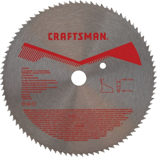 Paneling Saw Blade, 6-1/2