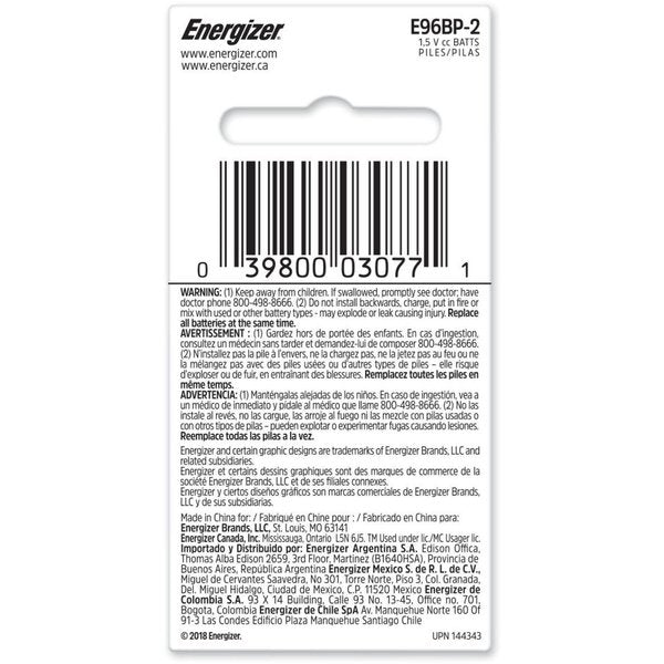 Max AAAA Alkaline Battery, 2 PK