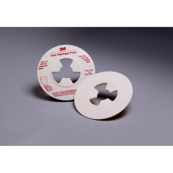 DISC PAD FACE PLATE, 5IN, SOFT WHITE