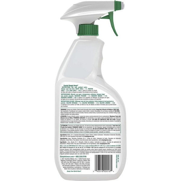 Liquid 24 oz. Cleaner and Degreaser, Trigger Spray Bottle