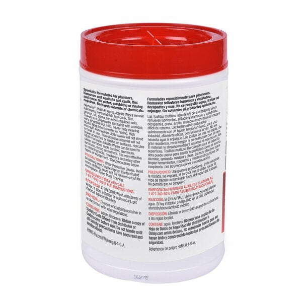 HerculesÂ® 12 in. x 10 in. Multi-Purpose Jobsite Wipes, Dispenser Tub of 70 Towels
