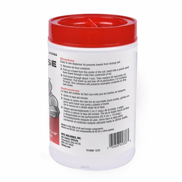 HerculesÂ® 12 in. x 10 in. Multi-Purpose Jobsite Wipes, Dispenser Tub of 70 Towels