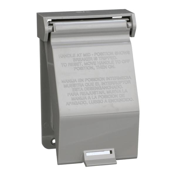 Brkr Cvr Vertl Sealant Supplied Seprt