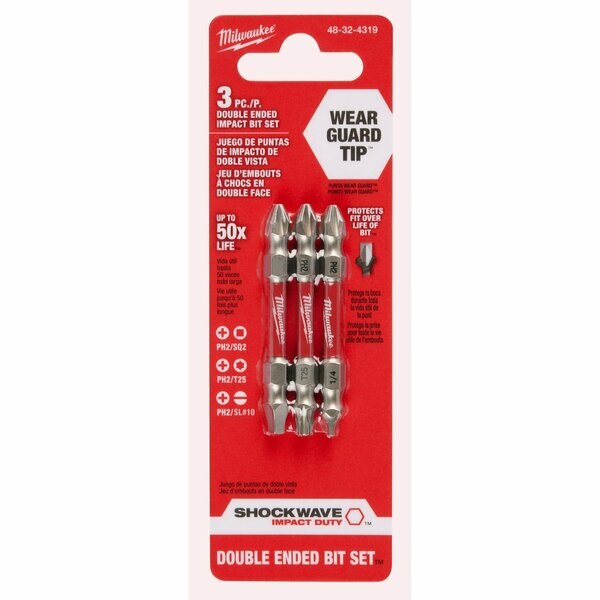 Double Ended Bit Set
