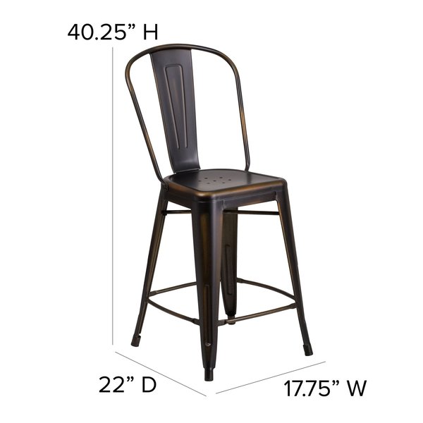 Distressed Copper Metal Stool