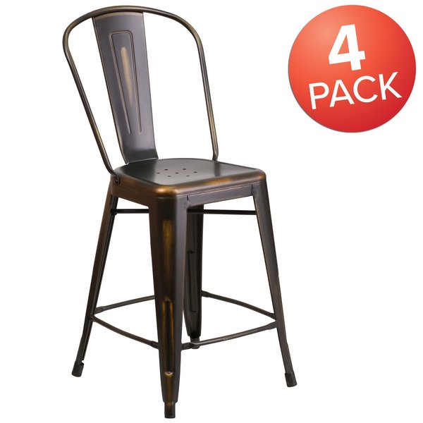 Distressed Copper Metal Stool