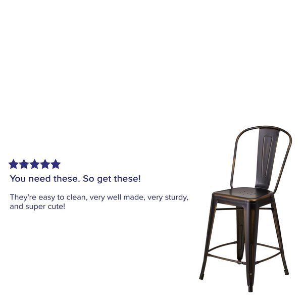 Distressed Copper Metal Stool