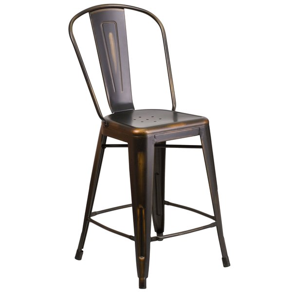 Distressed Copper Metal Stool