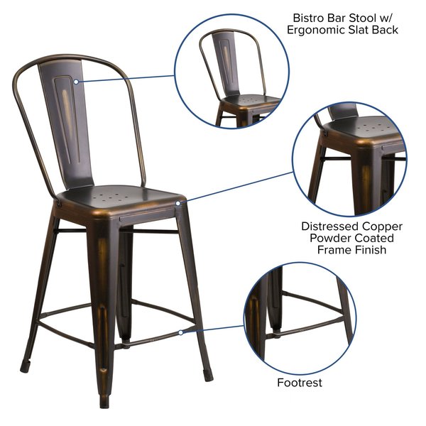 Distressed Copper Metal Stool