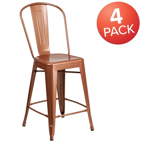 Copper Metal Outdoor Stool, 24