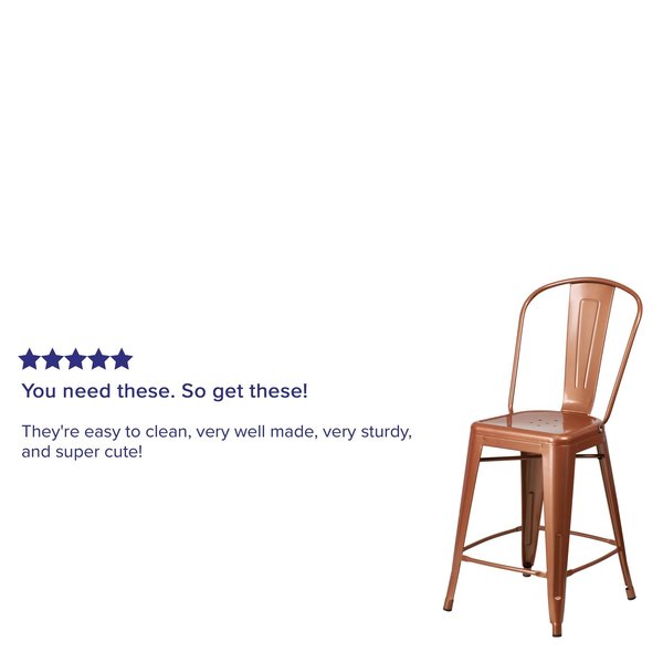 Copper Metal Outdoor Stool, 24