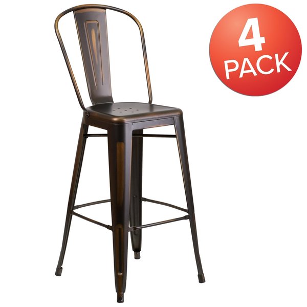 Distressed Copper Metal Stool
