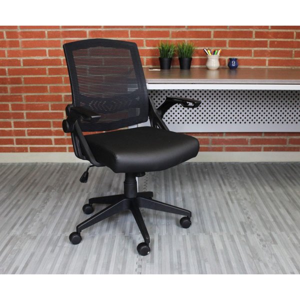 Mesh Task Chair, Adjustable, Black