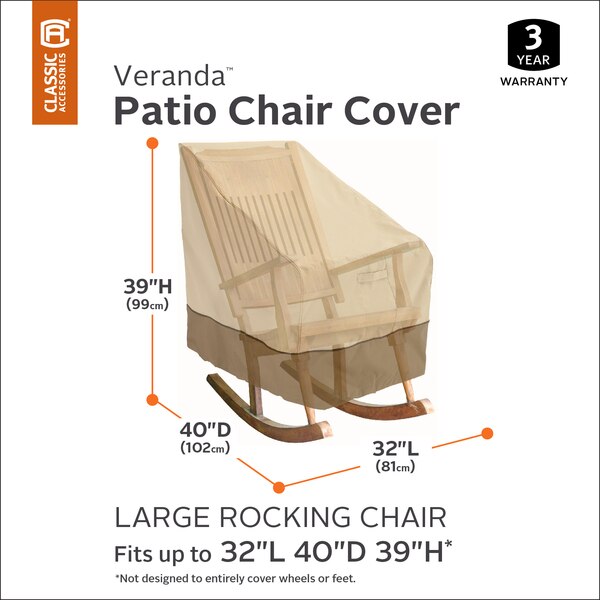 Veranda Patio Rocking Chair Cover, Large