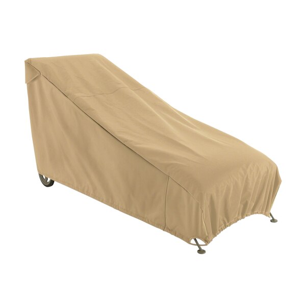 Terrazzo Patio Chaise Lounge Cover, Large
