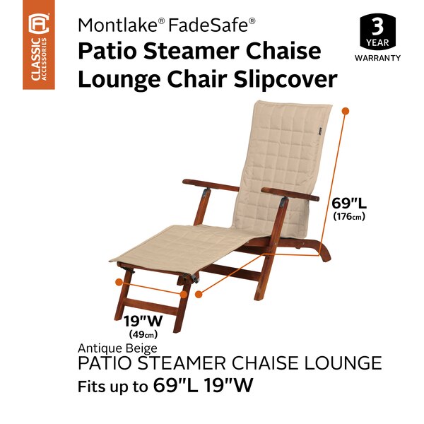 Montlake Antique Beige Patio Chaise Slipcover, 69