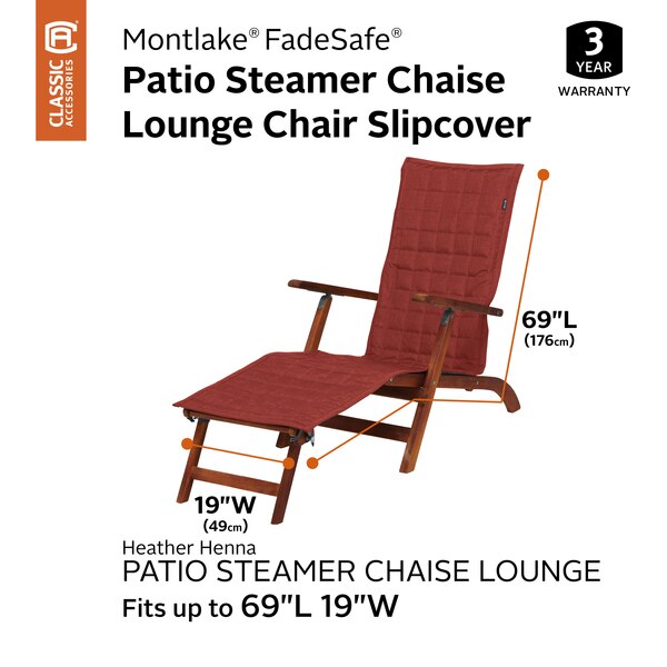 Montlake Patio Chaise Slipcover, Heather Henna, 69