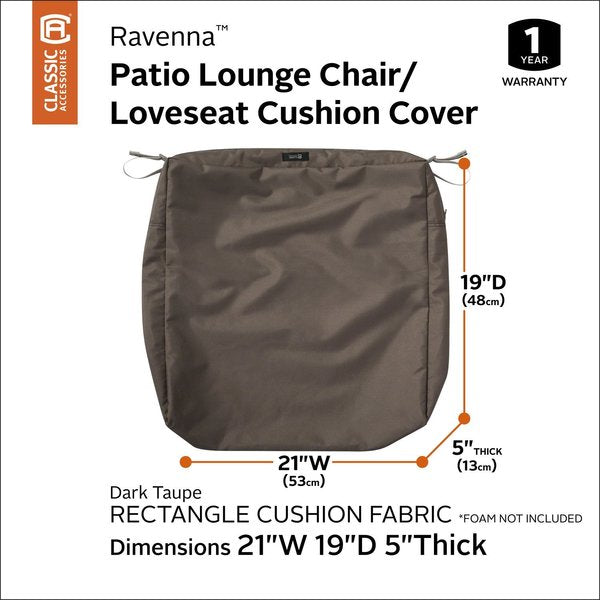 Ravenna Patio Cushion Slipcover, Dark Taupe, 21