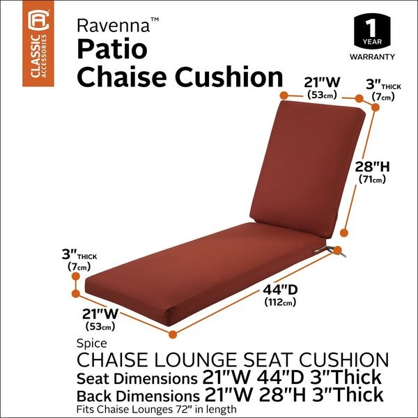 Ravenna Chaise Cushion, Spice, 72