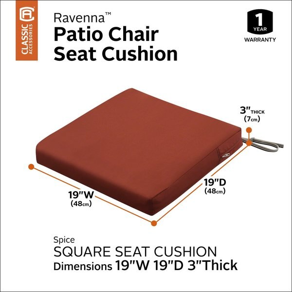 Ravenna Seat Cushion, Spice, 19