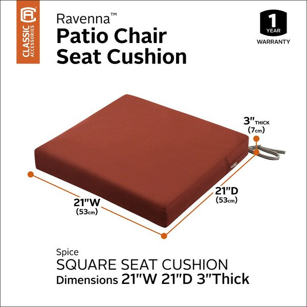 Ravenna Seat Cushion, Spice, 21