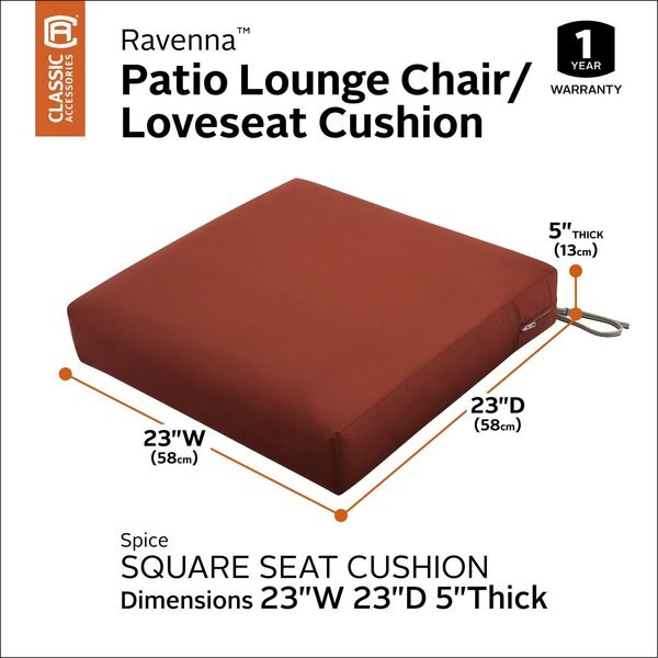 Ravenna Seat Cushion, Spice, 23