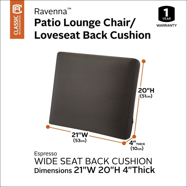 Ravenna Back Cushion, Espresso, 21