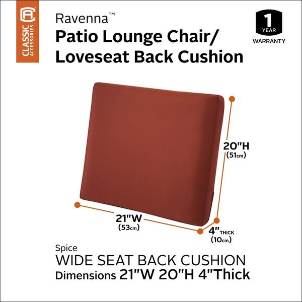 Ravenna Back Cushion, Spice, 21