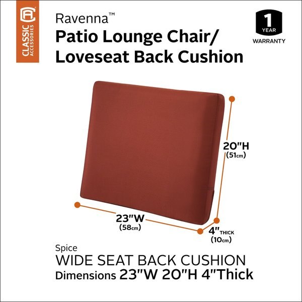 Ravenna Back Cushion, Spice, 23