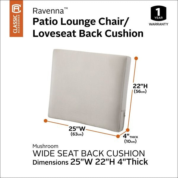 Ravenna Back Cushion, Mushroom, 25