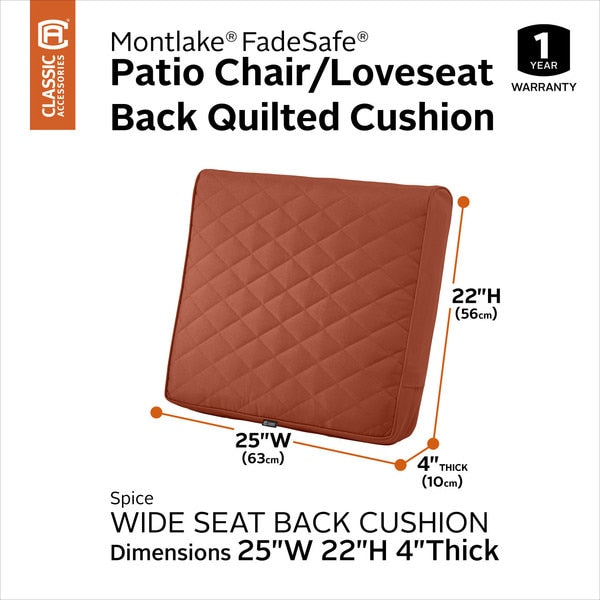 Montlake Quilted Patio Cushion, Spice, 25