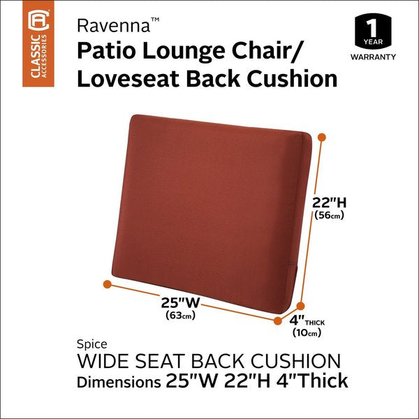 Ravenna Back Cushion, Spice, 25