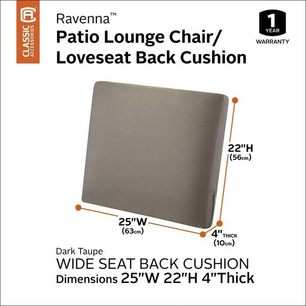 Ravenna Back Cushion, Dark Tuape, 25
