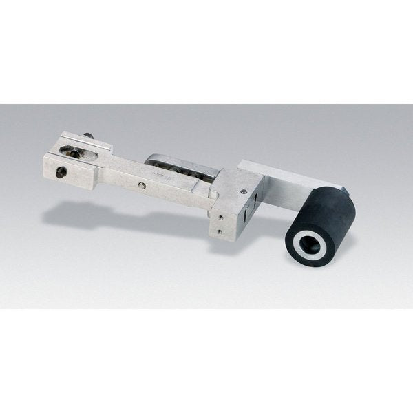 Utility Arm, 1-1/2