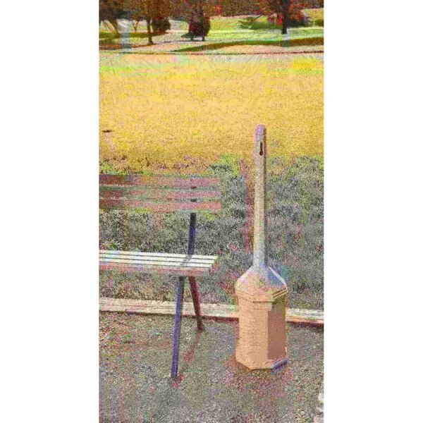 Smoker Outpost Site Saver, Beige