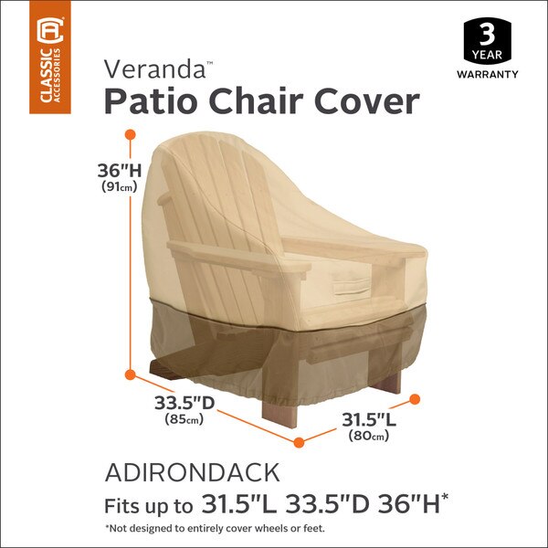 Veranda Beige Patio Adirondack Cover, 31.5